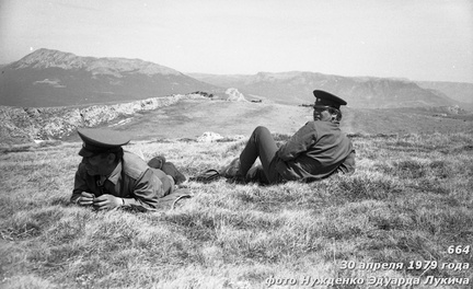 Бабуган-яйла, Крым