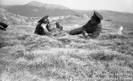 Бабуган-яйла, Крым