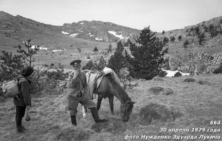 Бабуган-яйла, Крым