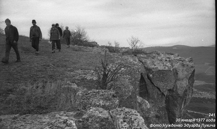 Тепе-Кермен с тур. клубом Спартак 30 января 1977 года