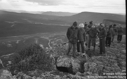 Тепе-Кермен с тур. клубом Спартак 30 января 1977 года