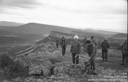 Тепе-Кермен с тур. клубом Спартак 30 января 1977 года