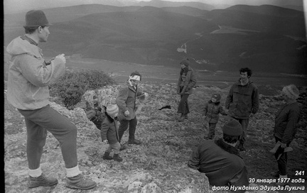 Тепе-Кермен с тур. клубом Спартак 30 января 1977 года