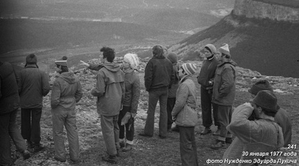 Тепе-Кермен с тур. клубом Спартак 30 января 1977 года