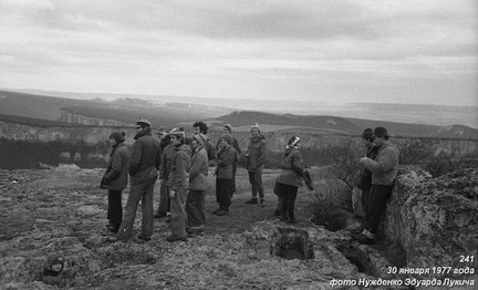 Тепе-Кермен с тур. клубом Спартак 30 января 1977 года
