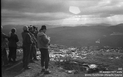 Тепе-Кермен с тур. клубом Спартак 30 января 1977 года