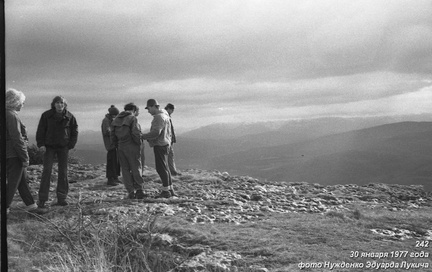 Тепе-Кермен с тур. клубом Спартак 30 января 1977 года