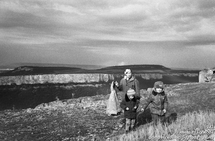 Тепе-Кермен с тур. клубом Спартак 30 января 1977 года