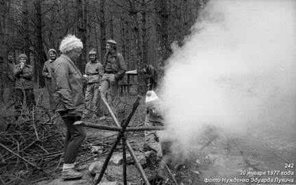 Тепе-Кермен с тур. клубом Спартак 30 января 1977 года