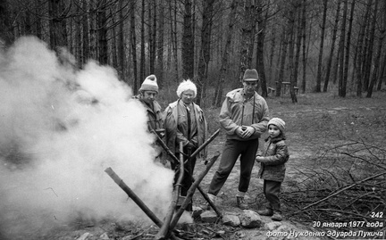Тепе-Кермен с тур. клубом Спартак 30 января 1977 года