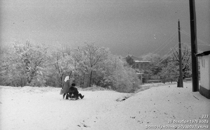 Ангарский перевал 26 декабря 1976