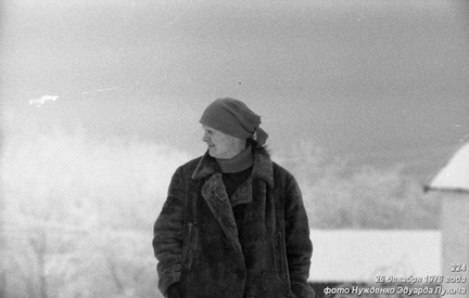 Ангарский перевал. Начальник метеостанции Кокшарова В. П. с Димой