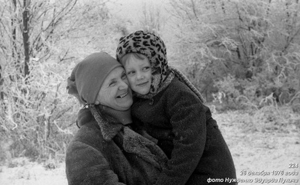 Ангарский перевал. Начальник метеостанции Кокшарова В. П. с Димой