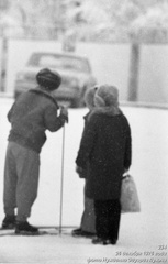 Ангарский перевал 26 декабря 1976