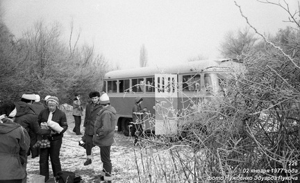 226-003