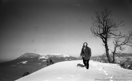 Бабуган 15 января 1977