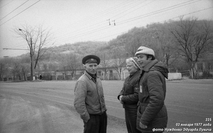 Пионерское 1. Лесник Залоба (?) Михаил, Долгонос М. Диденко Т. Е.