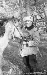 Лесник Мамыкин Василий Павлович с лошадью на стоянке родника Ак-Чокрак