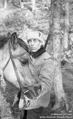 Лесник Мамыкин Василий Павлович с лошадью на стоянке родника Ак-Чокрак