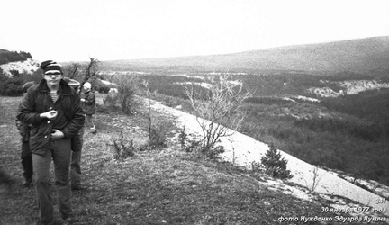 Тепе-Кермен с тур. клубом Спартак 30 января 1977 года