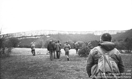 Тепе-Кермен с тур. клубом Спартак 30 января 1977 года