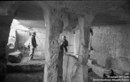 Тепе-Кермен с тур. клубом Спартак 30 января 1977 года