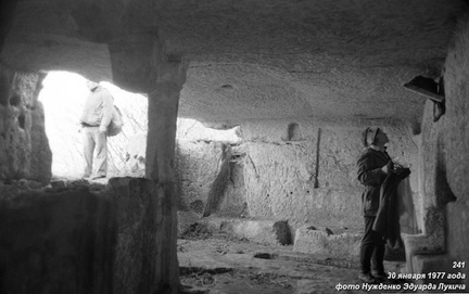 Тепе-Кермен с тур. клубом Спартак 30 января 1977 года