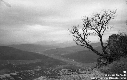 Тепе-Кермен с тур. клубом Спартак 30 января 1977 года