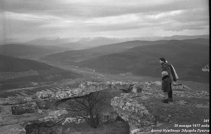 Тепе-Кермен с тур. клубом Спартак 30 января 1977 года