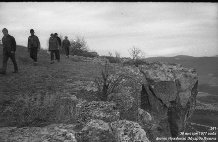 Тепе-Кермен с тур. клубом Спартак 30 января 1977 года