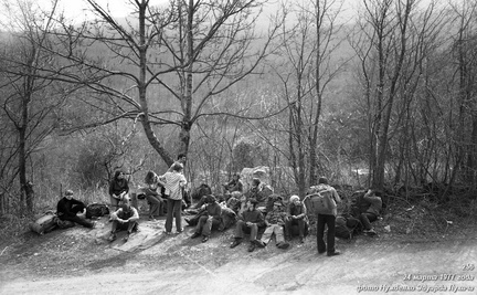  Поселок Розовый. Остановка автобуса. Туристический клуб Спартак 24 марта 1977