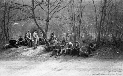  Поселок Розовый. Остановка автобуса. Туристический клуб Спартак 24 марта 1977