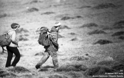 Бабуган. Туристический клуб Спартак 24 марта 1977