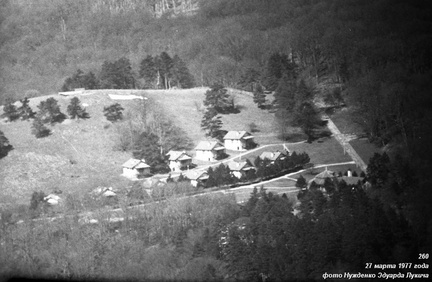 Бабуган - 27 марта 1977