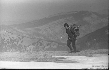 Бабуган - 27 марта 1977