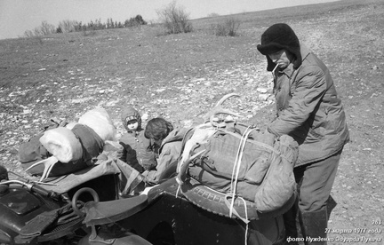 Алабач, Новиков, 27 марта 1977
