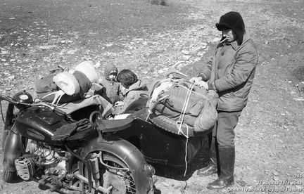 Алабач, Новиков, 27 марта 1977