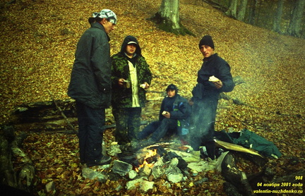 Водопады Головкинского. Стоянка под истоком Узень-Баша