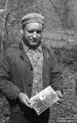 Лесник Игнатий Павлович. Кордон Горное Озеро