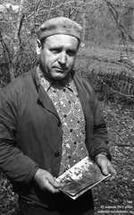 Лесник Игнатий Павлович. Кордон Горное Озеро