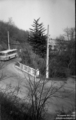 Гурзуфский мост и район 03 апреля 1977