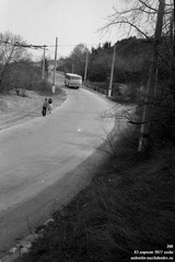 Гурзуфский мост и район 03 апреля 1977