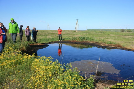 Костырино - Тобечикское