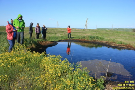 Костырино - Тобечикское