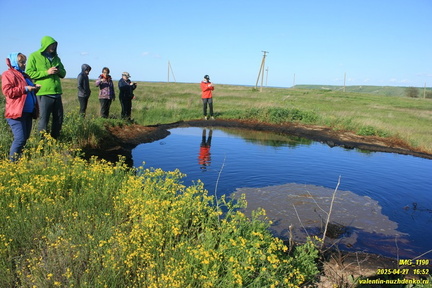 Костырино - Тобечикское