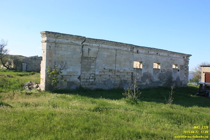 Костырино - Тобечикское