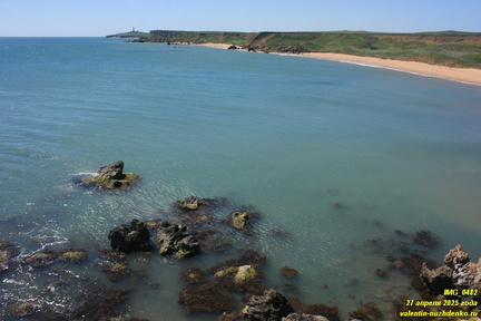 Ак-Бурун и Кыз-Аул