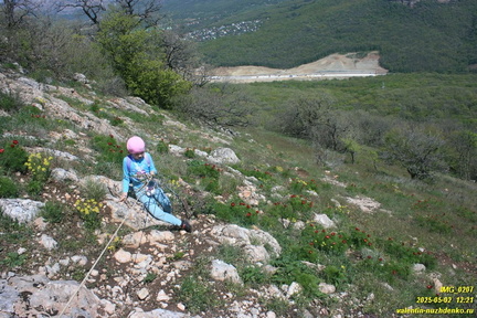 Куртоир. Северо-восточная тропа