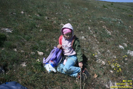 Куртоир. Северо-восточная тропа