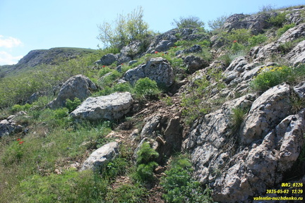 Куртоир. Северо-восточная тропа